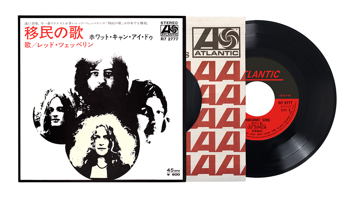 led zeppelin japanese 7 vinyl